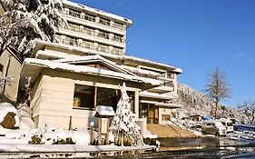 Takahan